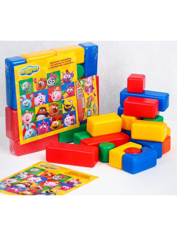 Набор цветных кубиков, 