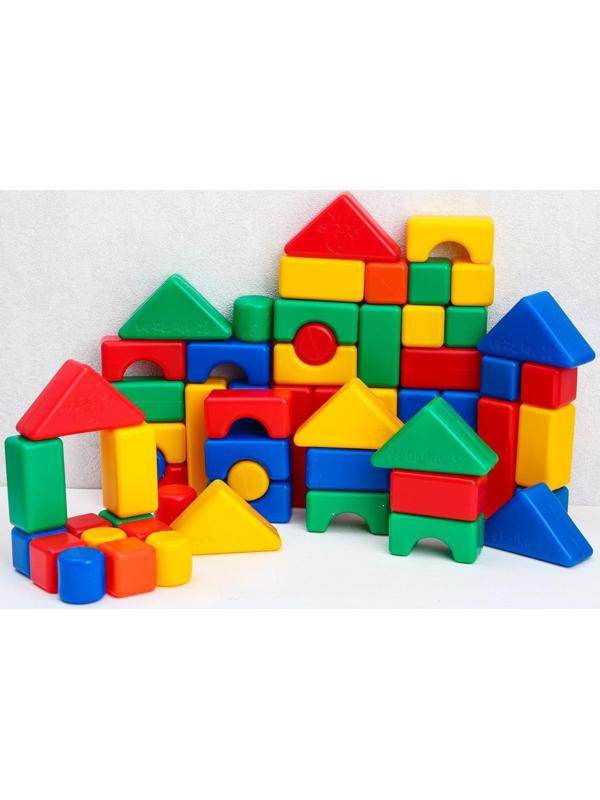 Набор цветных кубиков, 