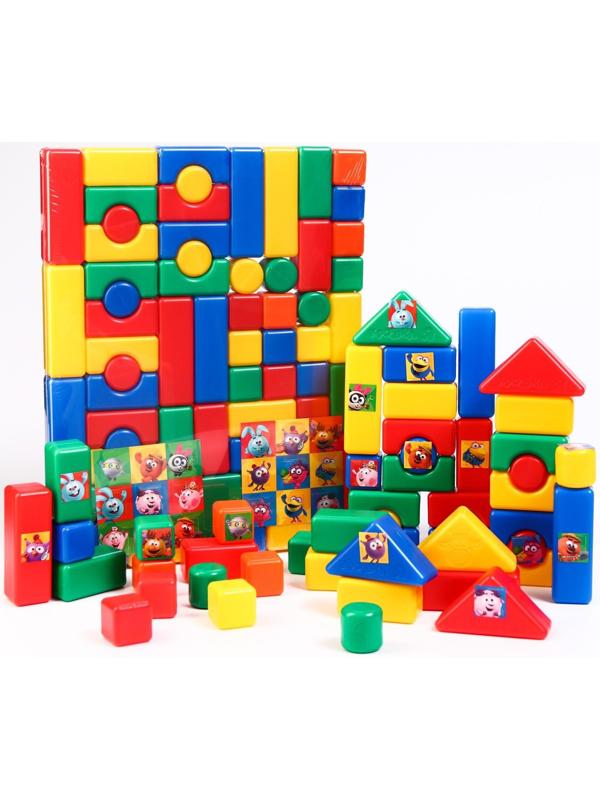 Набор цветных кубиков, 