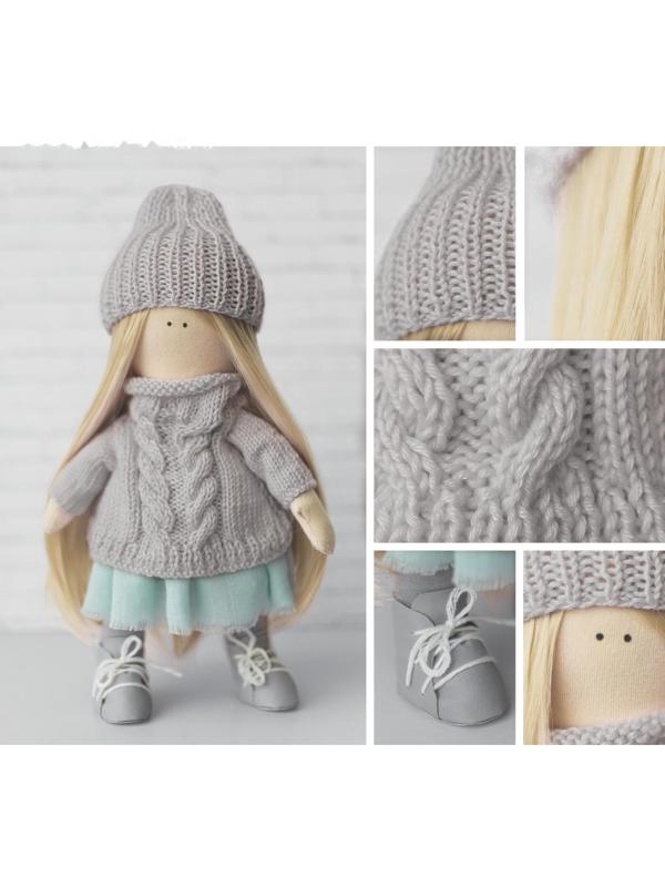 Интерьерная кукла «Лика», набор для шитья, 18 × 22.5 × 4.5 см