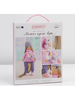 Интерьерная кукла «Лора», набор для шитья, 18 × 22.5 × 2.5 см