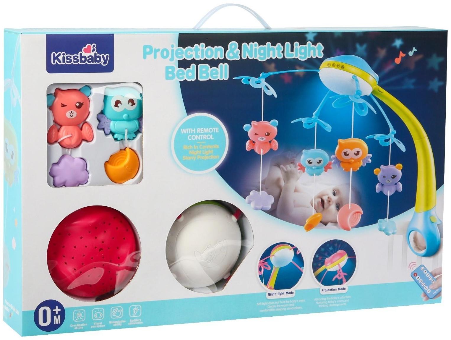 Мобиль музыкальный «Яркие птички», с ночником + пульт, цвет МИКС