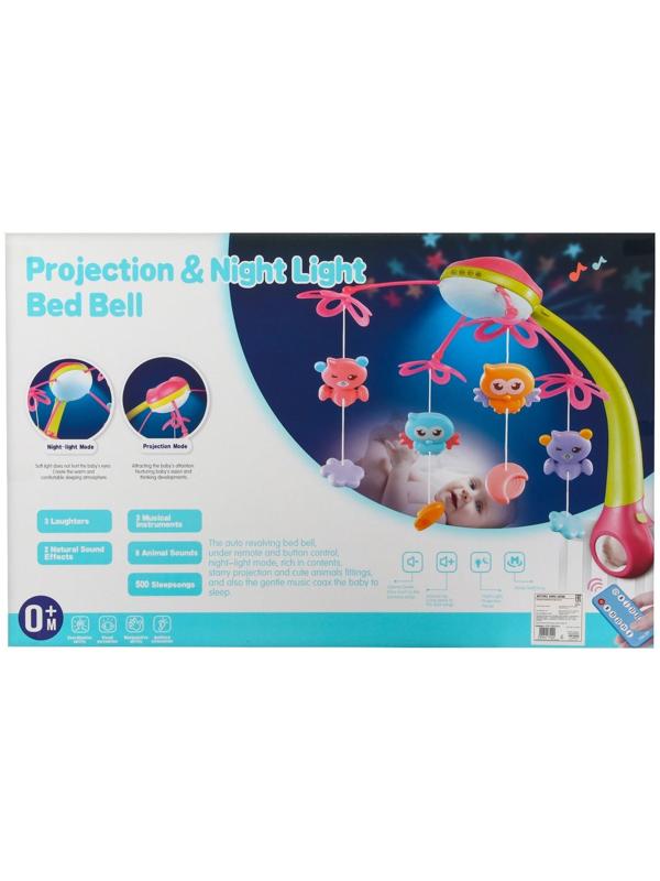 Мобиль музыкальный «Яркие птички», с ночником + пульт, цвет МИКС