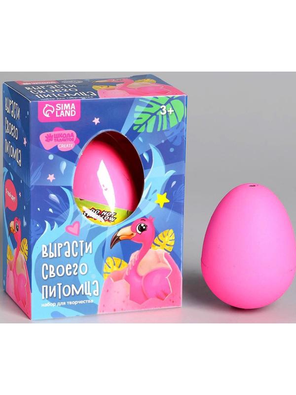 Растущие животные в яйце «Фламинго»