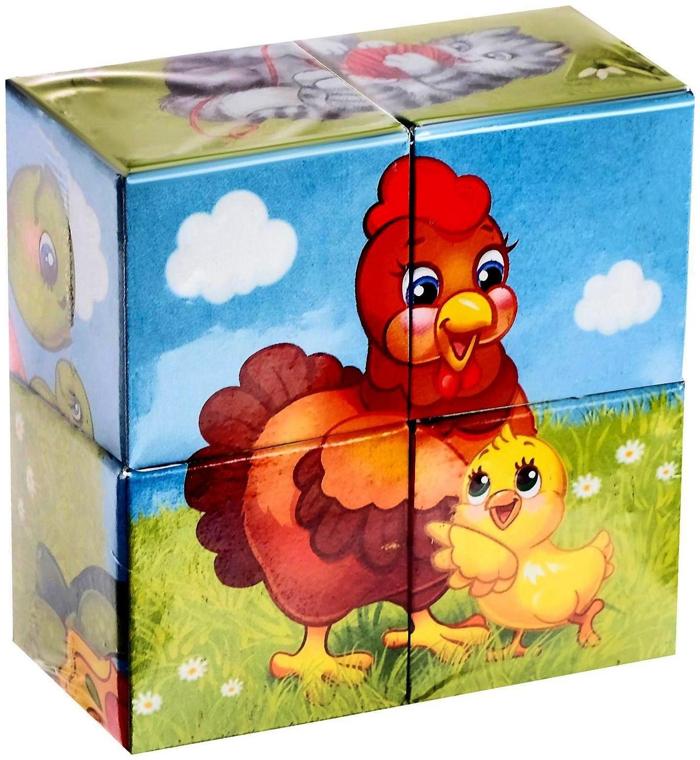 Кубики картонные «Мамы и дети», 4 шт