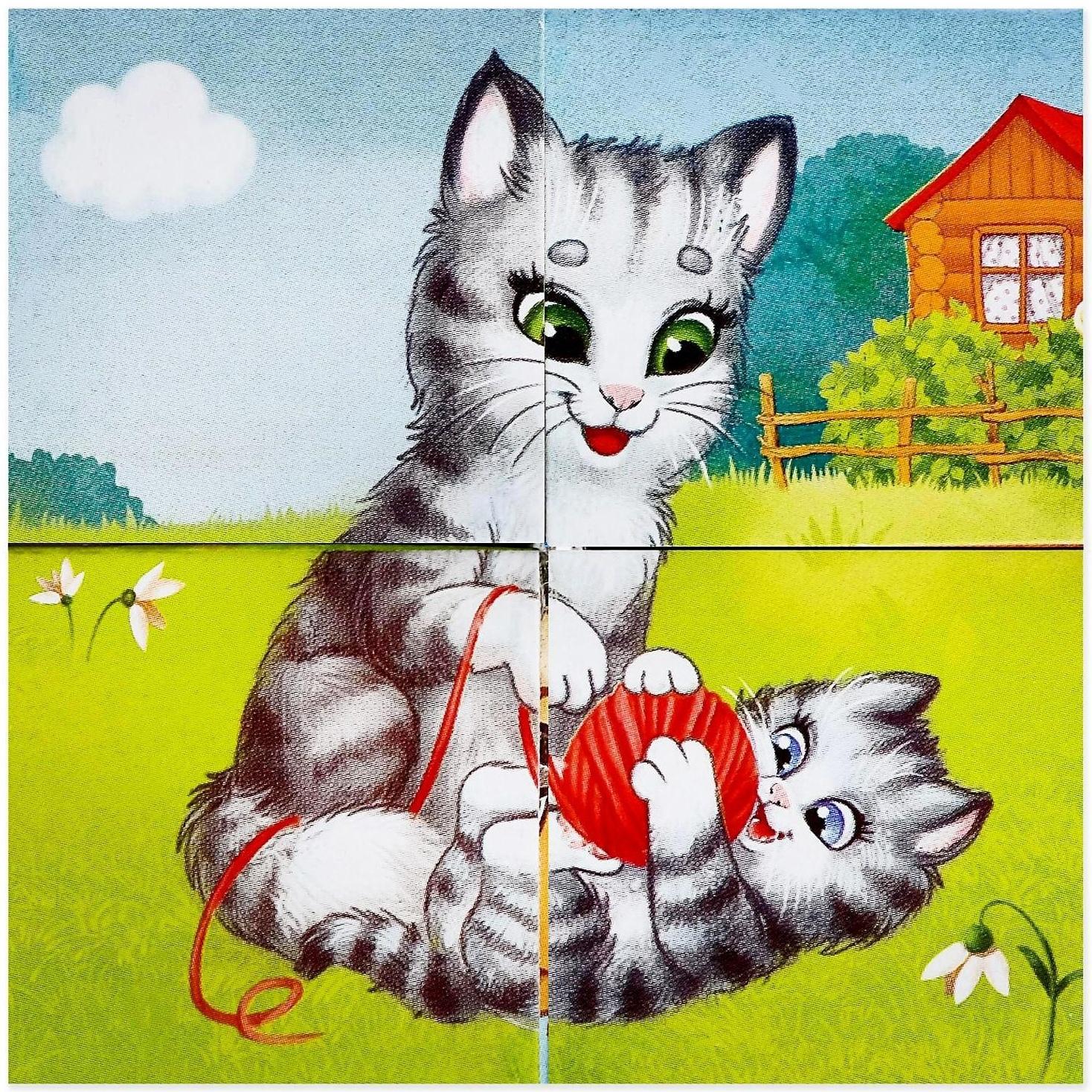 Кубики картонные «Мамы и дети», 4 шт