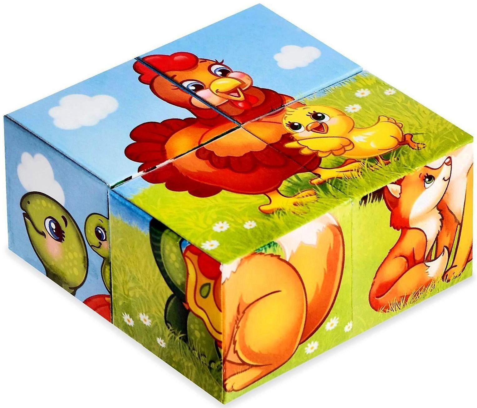 Кубики картонные «Мамы и дети», 4 шт