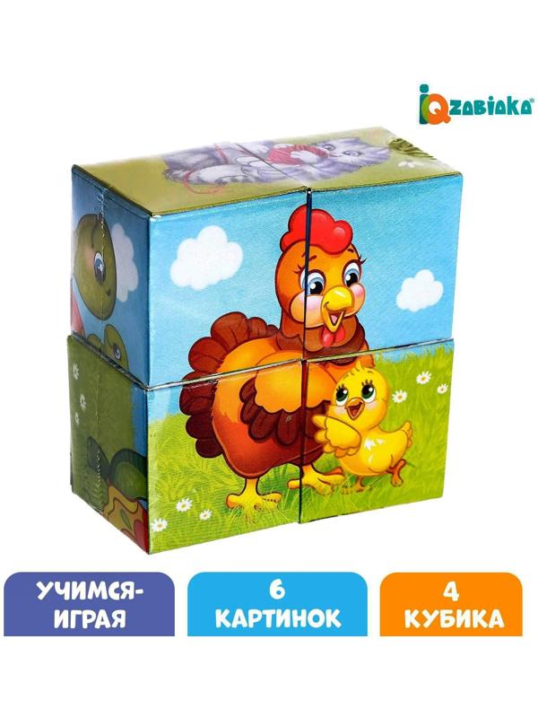 Кубики картонные «Мамы и дети», 4 шт