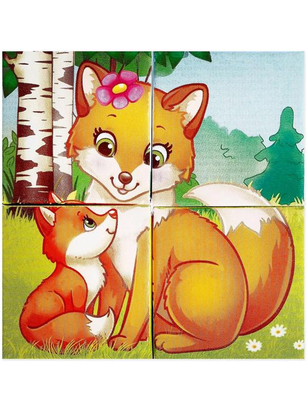 Кубики картонные «Мамы и дети», 4 шт