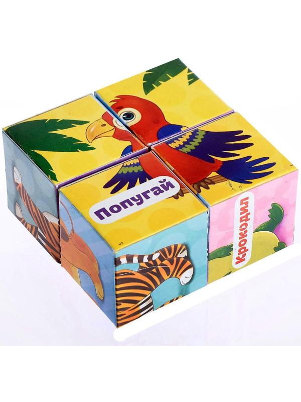 Кубики картонные «Зверята», 4 шт