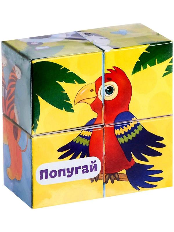 Кубики картонные «Зверята», 4 шт