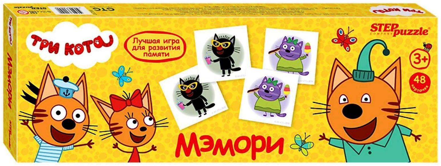 Карточная игра «Три кота»