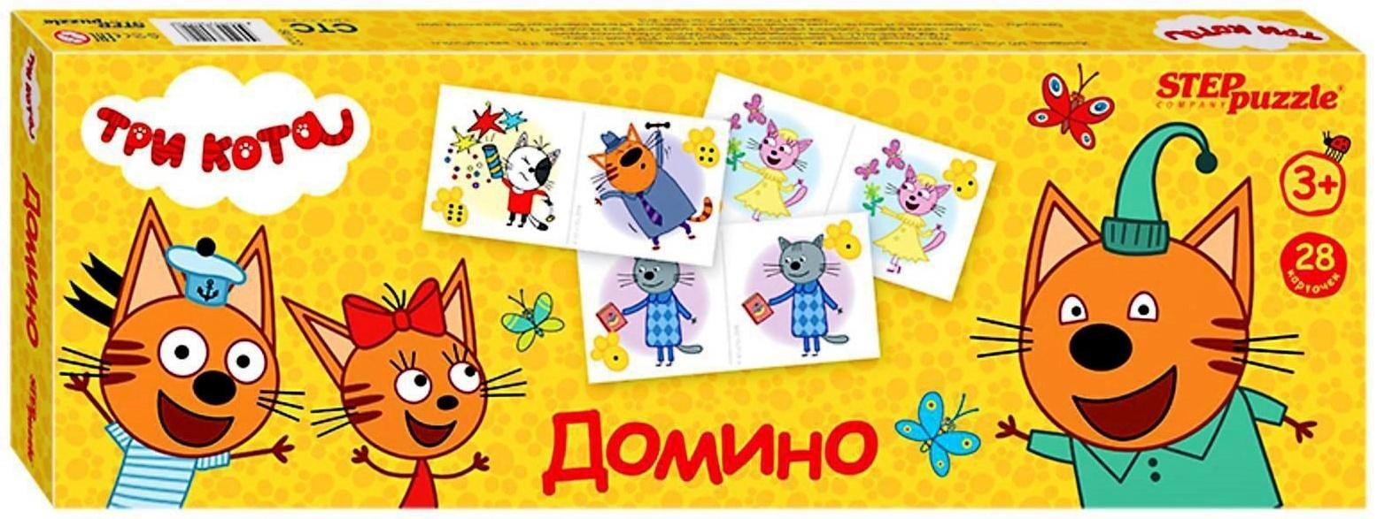 Домино «Три кота»