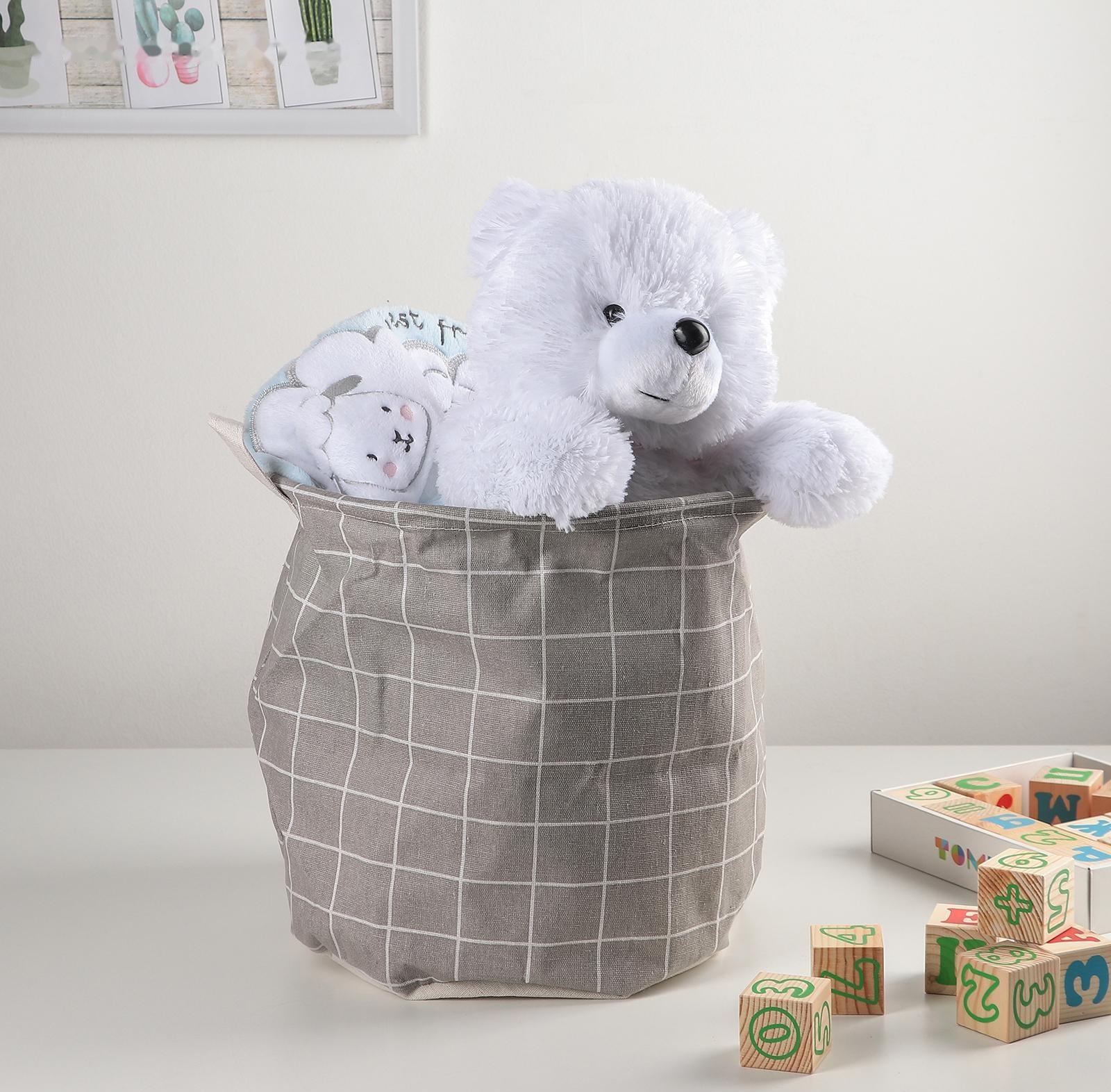 Корзина бельевая текстильная «Клетка», 30×30×30 см, цвет серый