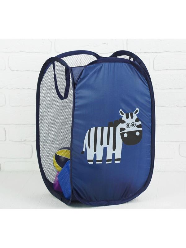 Корзина для игрушек «Зебра»