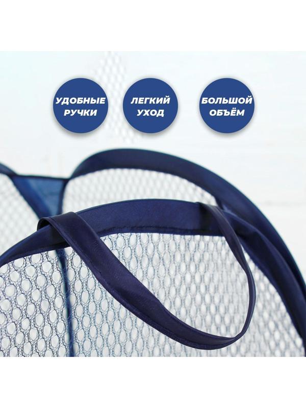 Корзина для игрушек «Зебра»