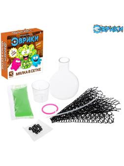 Набор для опытов «Мялка в сетке с глазками»