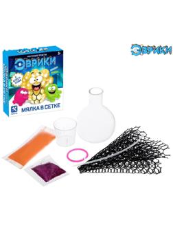 Набор для опытов «Мялка в сетке с блёстками»