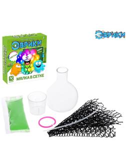 Набор для опытов «Мялка в сетке цветная»