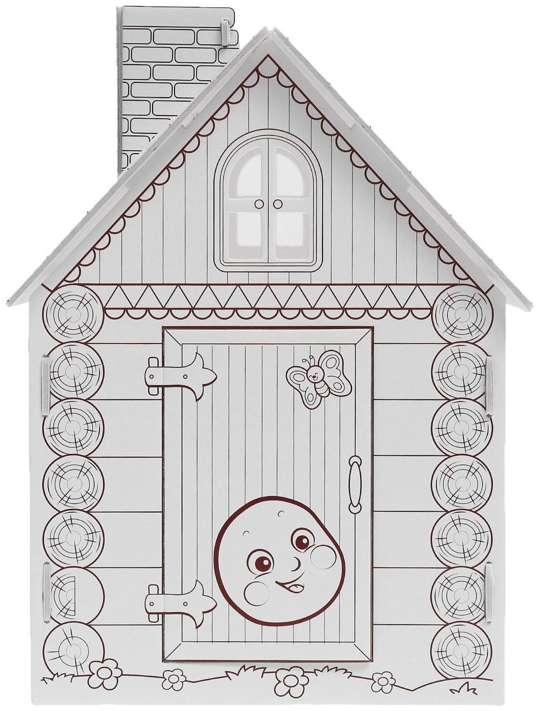 Домик-раскраска «Колобок» 3 в 1
