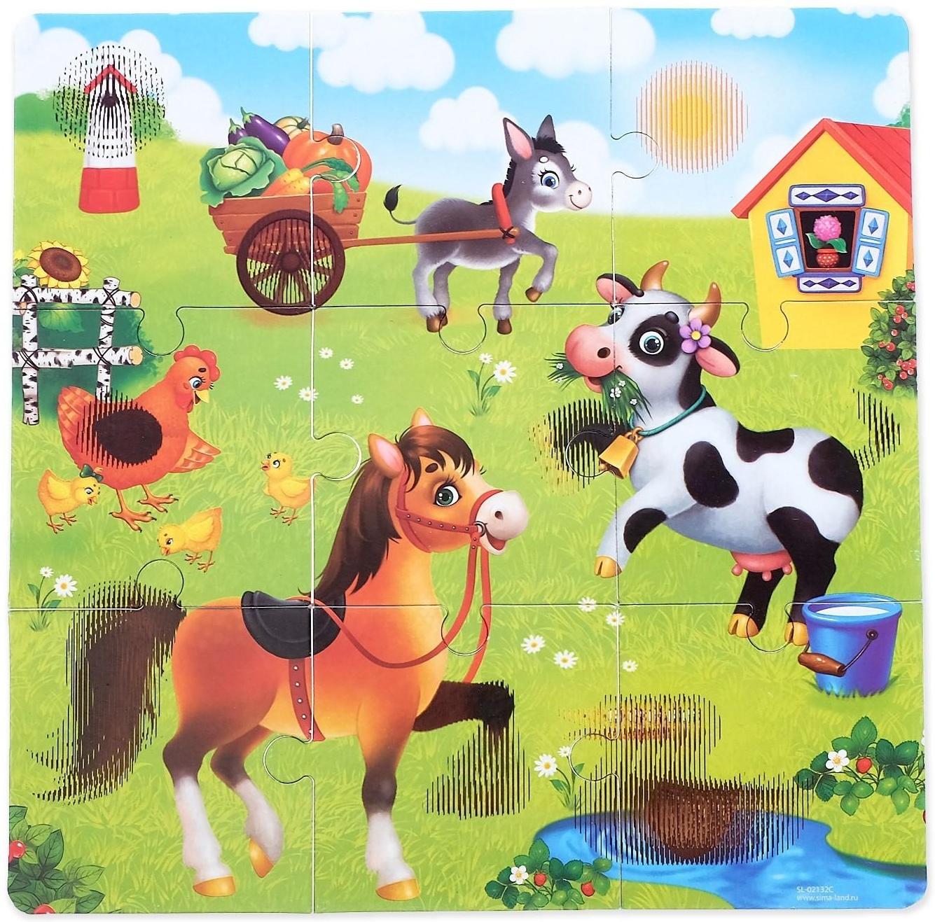 Пазл-аниматор «Для мальчиков и девочек»