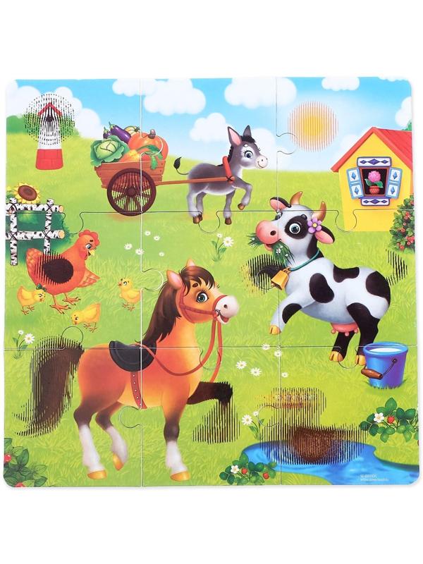 Пазл-аниматор «Для мальчиков и девочек»