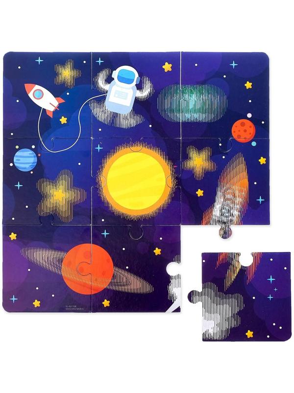 Пазл-аниматор «Для мальчиков и девочек»