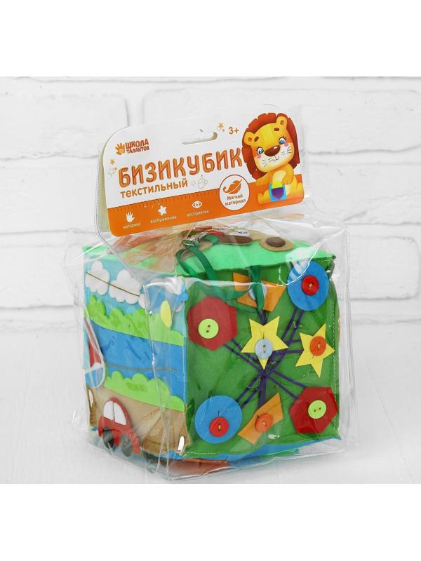 Мягкий бизикубик «Изучаем цвета и формы» текстильный, 15×15 см