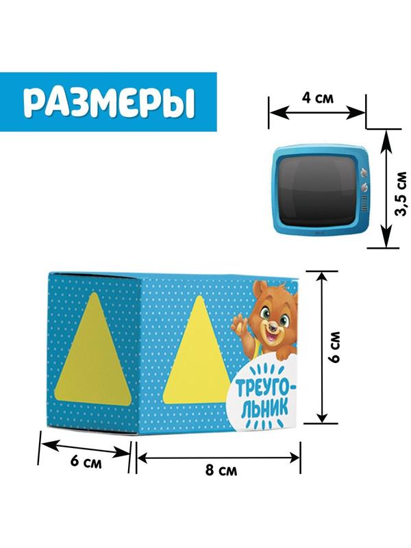 Обучающий набор «Сортер-копилка. Геометрические формы», по методике Монтессори