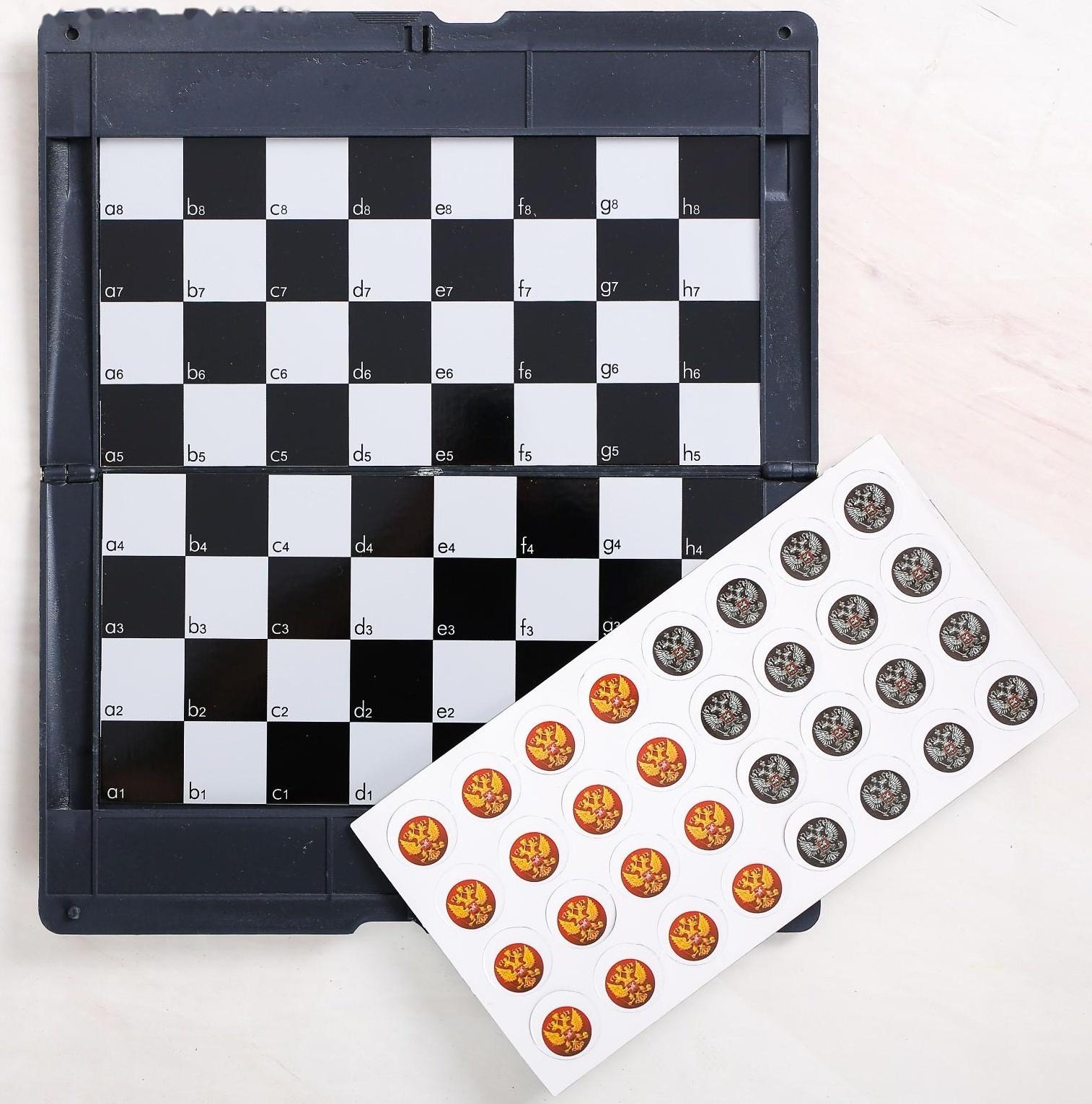 Дорожные шашки «Россия», 17 х 10 см