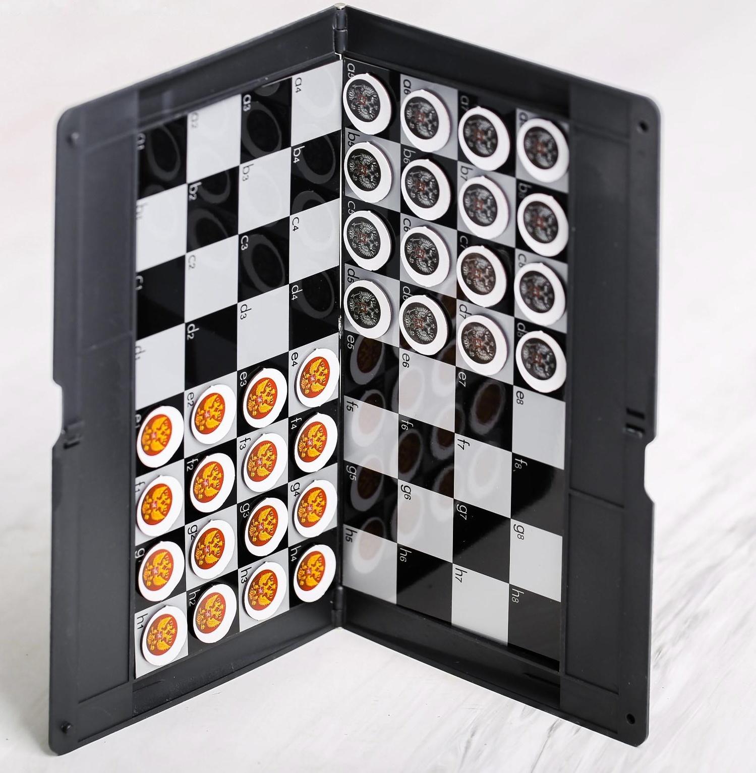 Дорожные шашки «Россия», 17 х 10 см