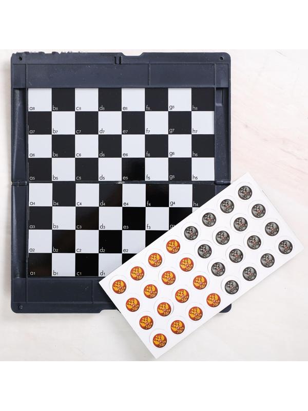 Дорожные шашки «Россия», 17 х 10 см