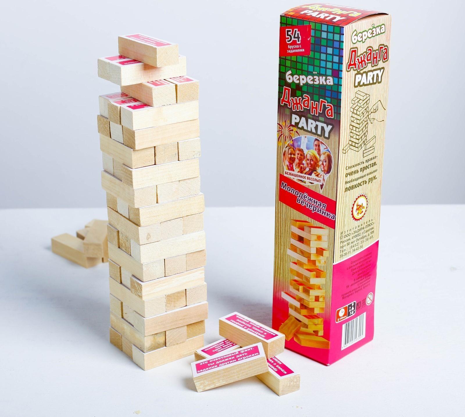 Падающая башня 