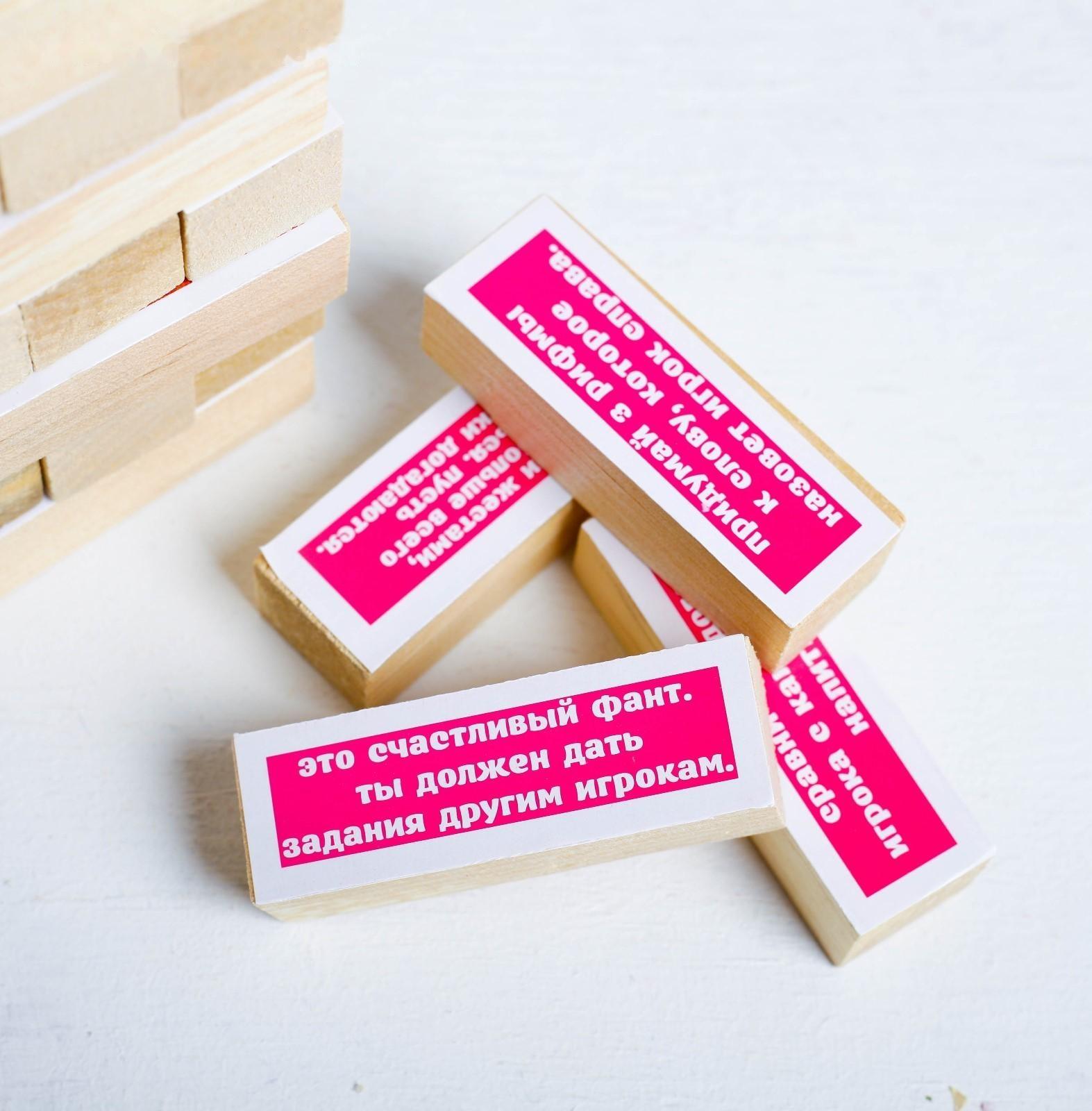 Падающая башня 