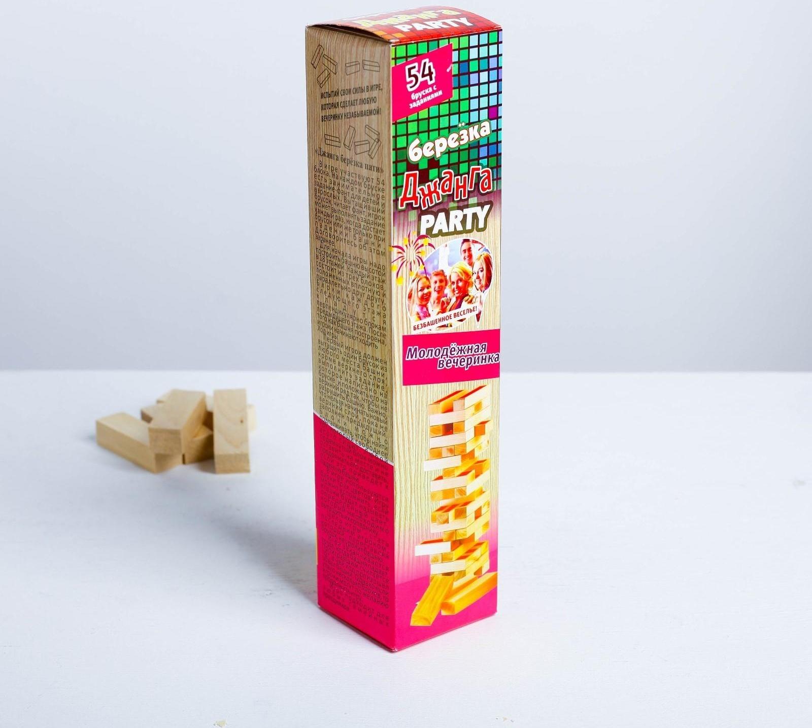 Падающая башня 