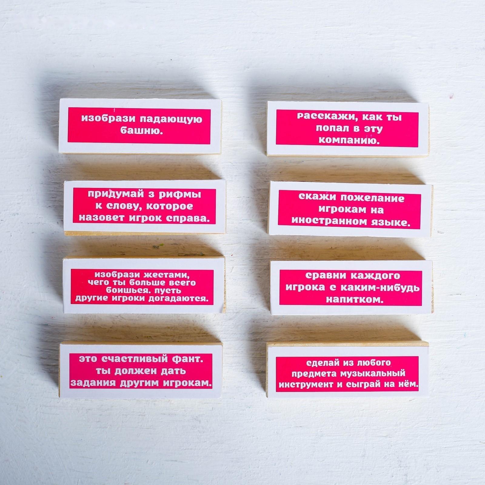 Падающая башня 