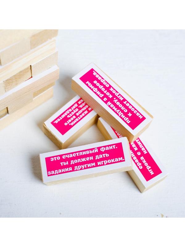 Падающая башня 