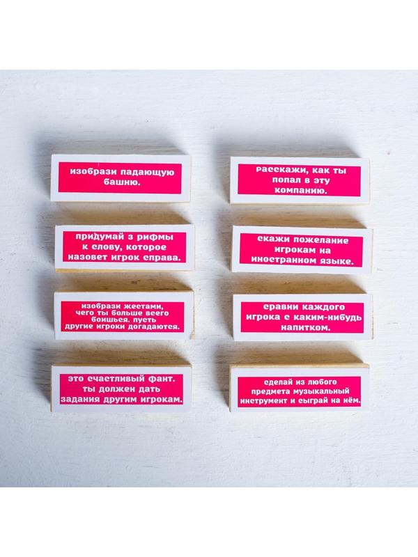 Падающая башня 