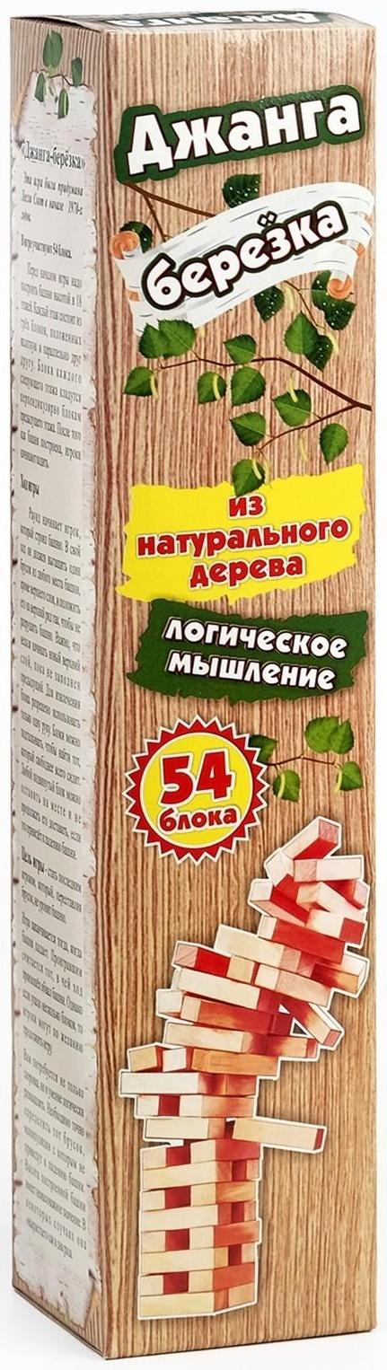 Падающая башня 