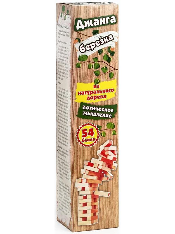 Падающая башня 