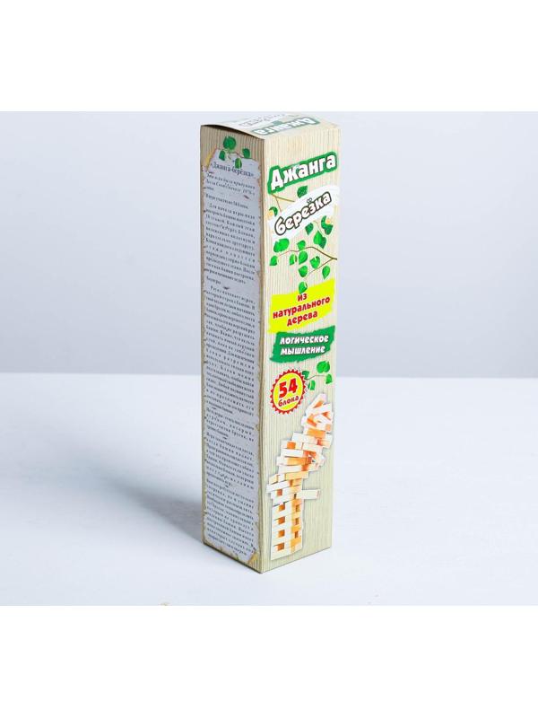 Падающая башня 