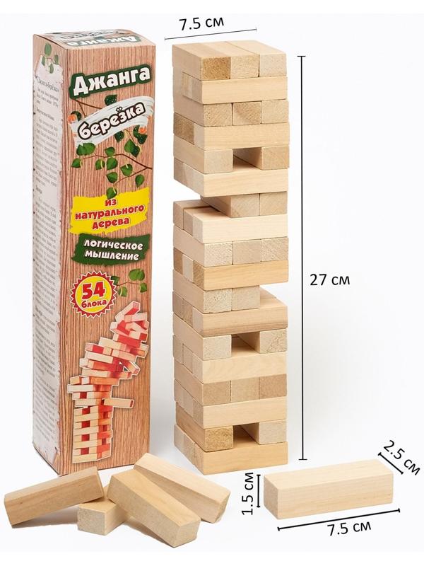 Падающая башня 