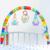 Дуга игровая мягкая на коляску/кроватку «Дудочка», р-р 46-83