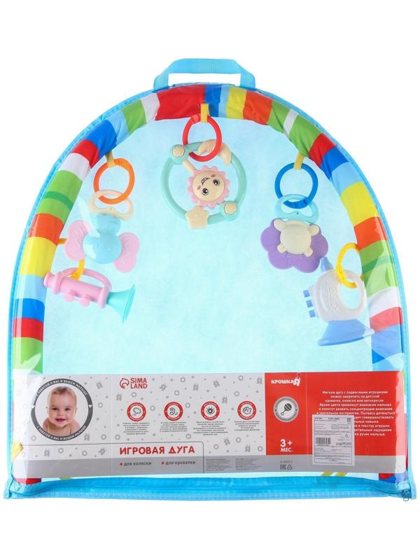 Дуга игровая мягкая на коляску/кроватку «Дудочка», р-р 46-83