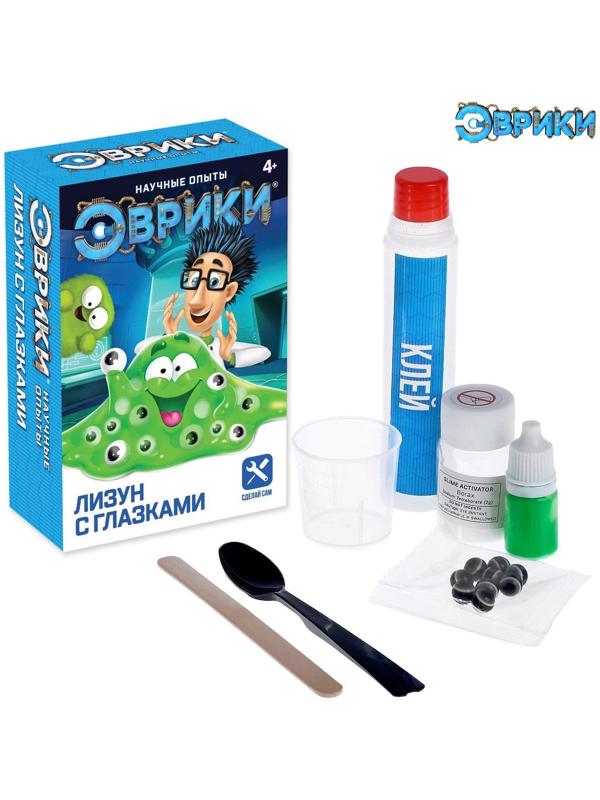 Набор для опытов «Лизун с глазками»