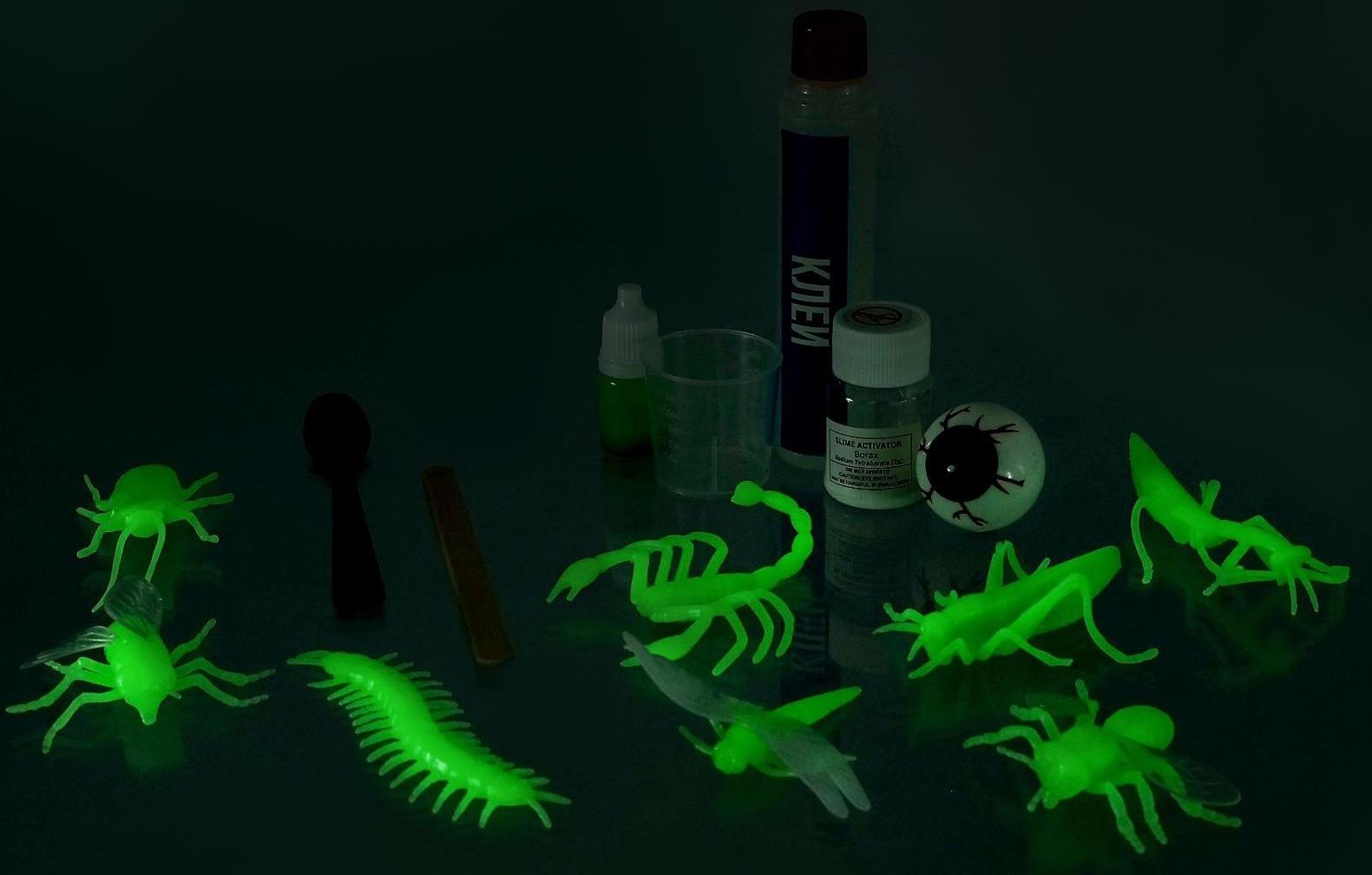 Набор для опытов «Гадкий лизун»