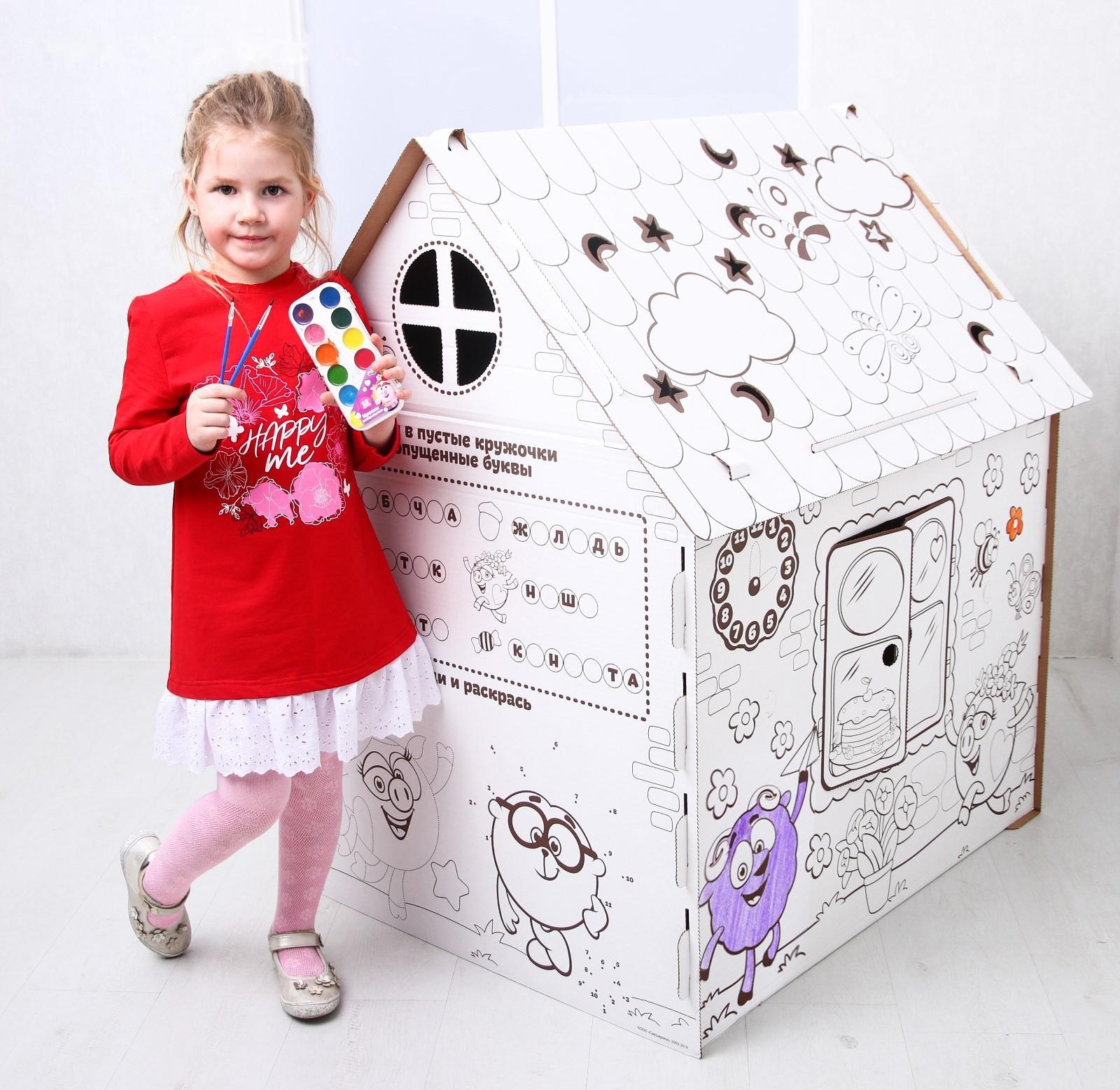 Дом-раскраска «Смешарики», дом из картона