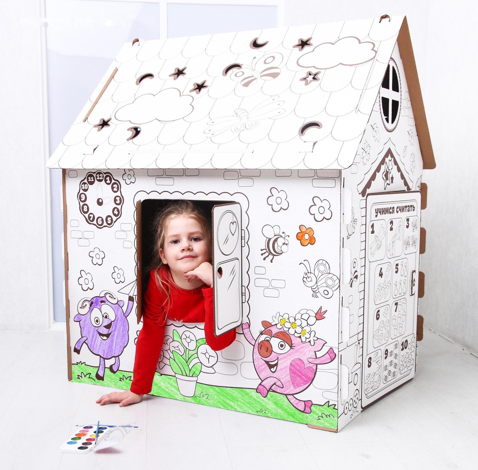 Дом-раскраска «Смешарики», дом из картона