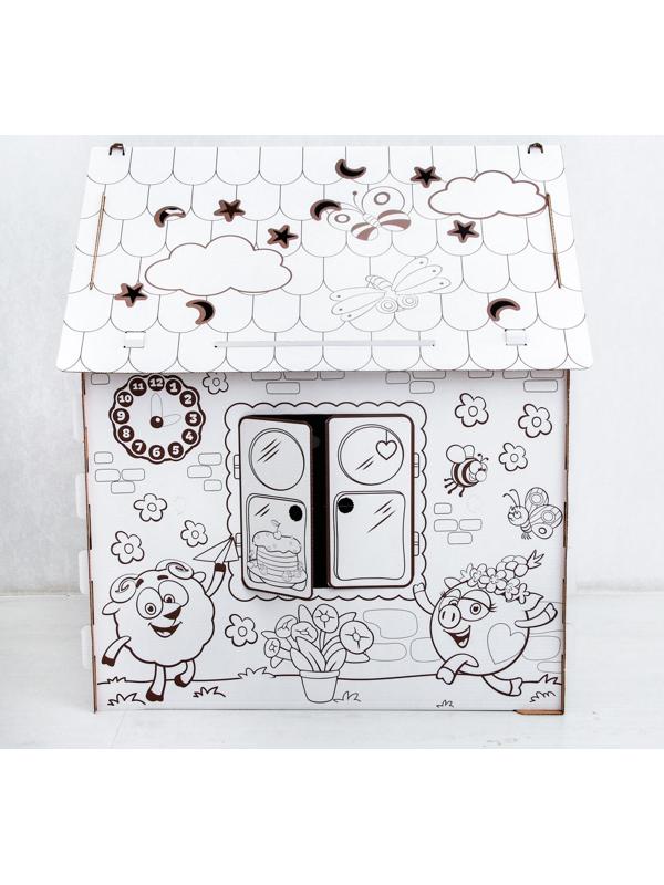 Дом-раскраска «Смешарики», дом из картона
