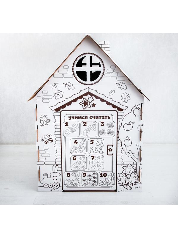 Дом-раскраска «Смешарики», дом из картона